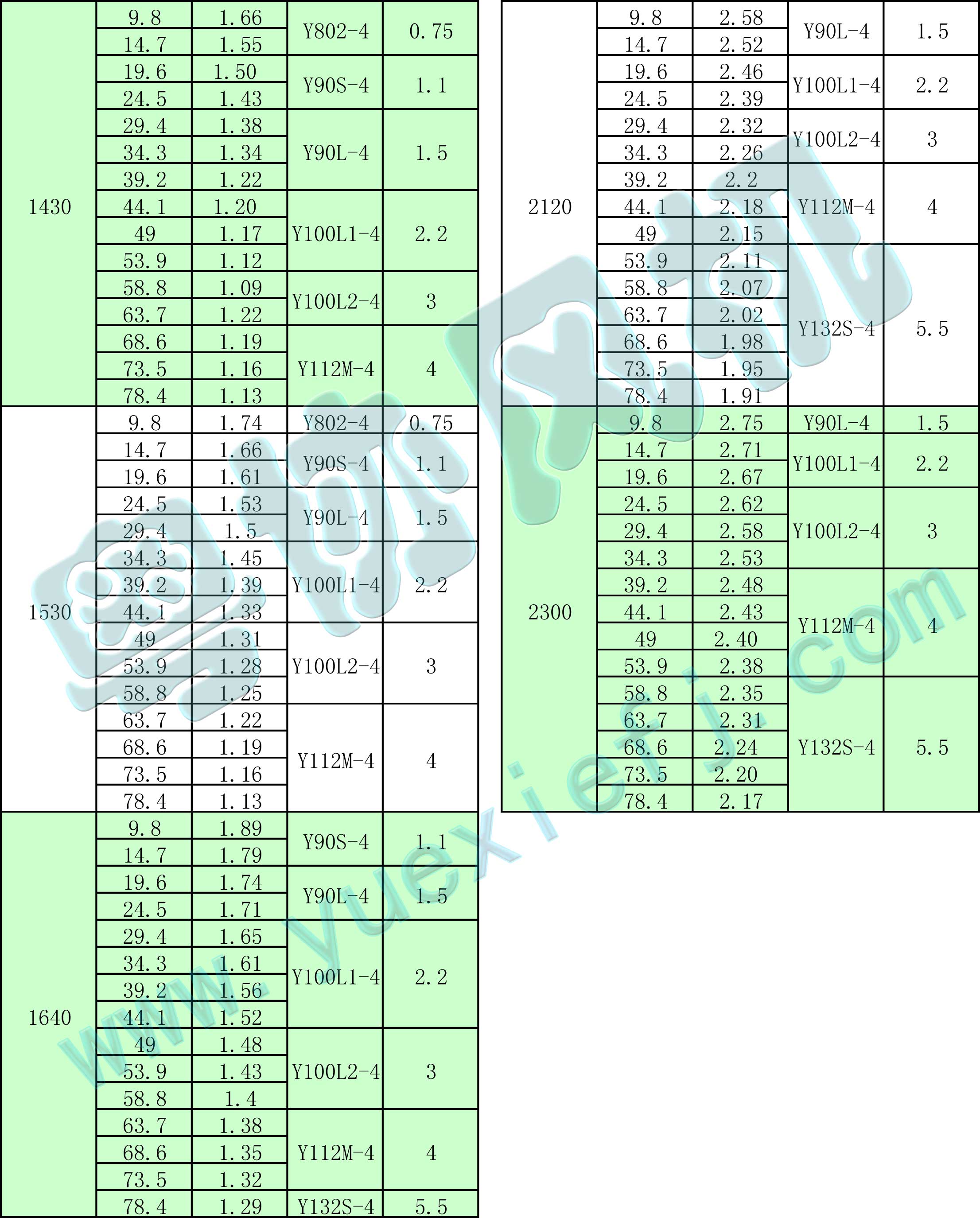 201508012J028N28NL.jpg 201508012J028N28NL.jpg