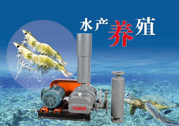 水產養殖風機.jpg 水產養殖風機.jpg