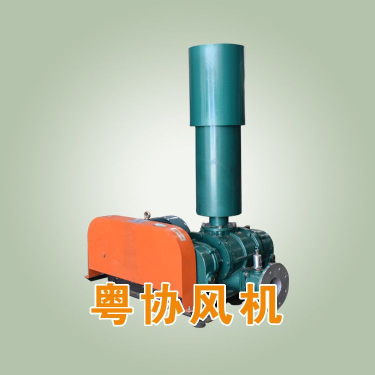 環保羅茨風機.jpg 環保羅茨風機.jpg