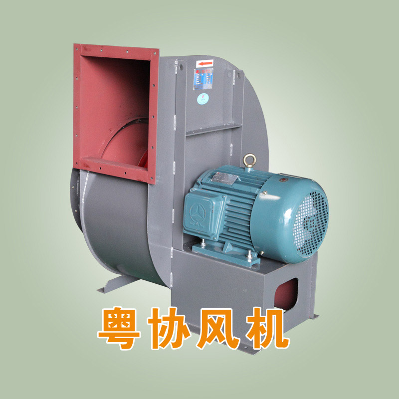 離心風(fēng)機(jī)價格.jpg
